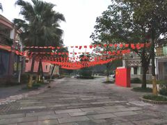 -重庆南山海昌汤都