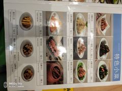 -尚桥缘过桥米线(北京长安天街店)
