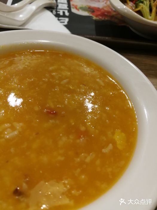 魏家凉皮(博水商务大厦店)图片