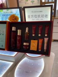 -CAMENAE嘉媚乐