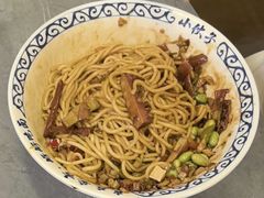 -梅溪·小伙子干挑面(安吉总店)
