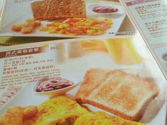 android_upload_pic-必胜客(广渠路店)