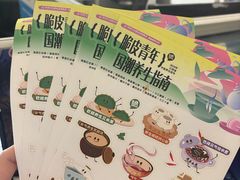 -万达广场(南昌红谷滩店)