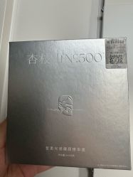 -skin79皮肤管理中心