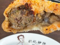 -姚记炒肝店(鼓楼店)