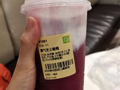 -奈雪的茶(东莞汇一城店)