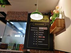 -和先生的砂锅鱼(八方汇店)