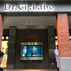 -DR.CI:LABO城野护肤体验中心