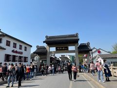 -孙盛兴奥灶面馆·蟹黄面·三虾面(山塘街总店)