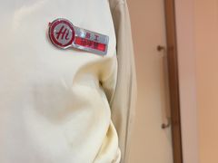 -海底捞火锅(吾悦国际广场店)
