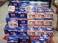 -盒马鲜生(悠方店)