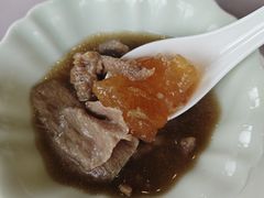 -遇外滩(BFC外滩金融中心店)