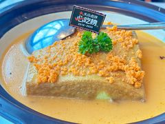 -不仔客海鲜·烧烤·270度海景餐厅(大东海店)