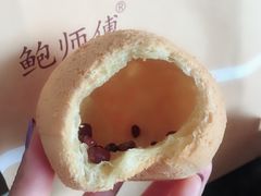 -鲍师傅糕点(春熙路店)