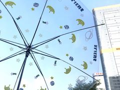 -名创优品(天河区正佳广场二店)