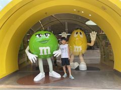 -m豆巧克力世界(上海世茂广场店)