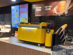 -麦当劳(保利若比邻店)
