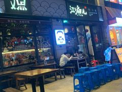 老坛酸菜鱼88-江渔儿酸菜鱼(东二环泰禾店)