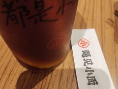 -遇见小面(凯德广场店)