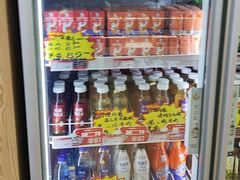 -百年义利(北兴路店)