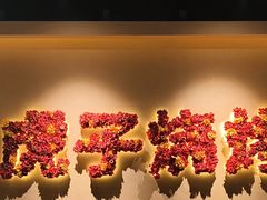 -虎子烧烤(湘江北路店)