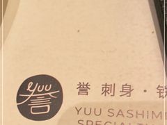 -佛山希尔顿酒店·融誉亚洲美食荟