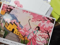 -鸡鸣赐茶(鸡鸣寺路店)