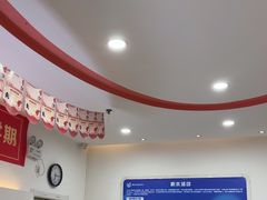 -易贝乐少儿·英语(金沙天街中心)