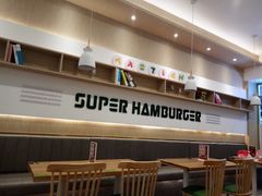 -塔斯汀中国汉堡(国贸店)