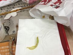 -肯德基(新阳光店)
