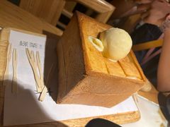 -绿茶餐厅(西单老佛爷店)