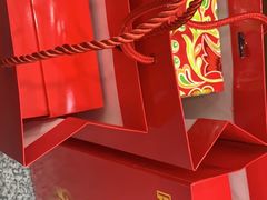 -北京稻香村(第十一店)