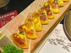 -海底捞火锅(长宁路龙之梦店)