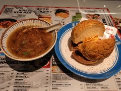 -敏华冰厅(平安金融中心店)