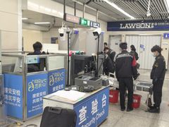 -火器营(地铁站)