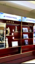 -太原丽都医疗美容医院