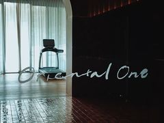 -中興路一號Oriental One