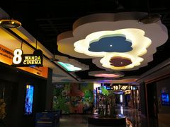 -万达影城(常熟IMAX店)