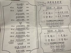 -大班公馆