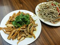 -王三姑牛肉饼