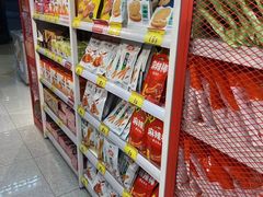 -好特卖HotMaxx(杭州滨江宝龙城店)