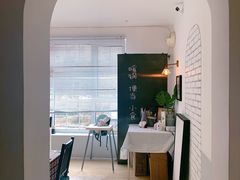 -小岛餐厅