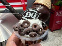 -DQ·蛋糕·冰淇淋(高新万达店)