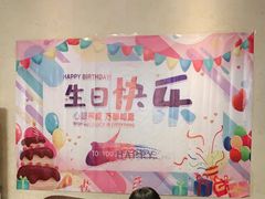 -锦福大酒店