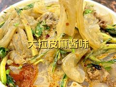 -张包铺(道外店)