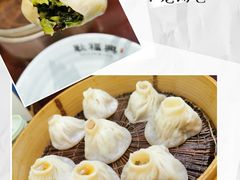 -耿福兴(凤凰美食街店)