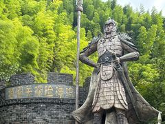 -将军关探险漂流