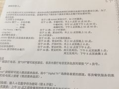 -阿瓦尼河滨曼谷酒店