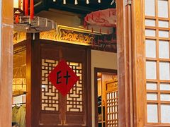 -E+有冰工厂·昆仑寒宫2(五角场店)