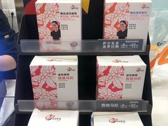 -CoCo都可(长江西路华联店)